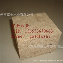 （厂家直销）刨花板块，垫脚木块