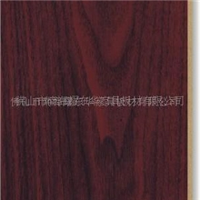 新型耐磨环保三聚氰胺板、衣柜板、橱柜板、三胺板