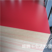 供应贴面中纤板
