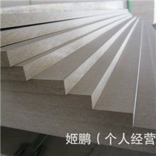 供应优质贴面密度板三聚氰胺板12mm双贴白