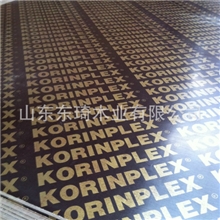 高档覆膜板建筑膜板18653955999(图)