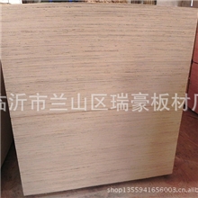 【批发】优质五合板包装用胶合板厚度3.2-5.5mm可选欢迎选购