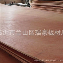 【批发】直销包装用多层板托盘包装箱用胶合板厚度1-3mm可选