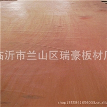 【厂家】供应一次成型胶合板整芯杨木材质厚度3.2-5.4mm可选