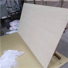 冠晟皇冠E0高级环保9厘胶合板，夹板（可提供商检）