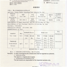 高级环保F4星（F****)可出口日本胶合板，夹板（可提供出口商检）