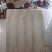 直销15mm包装箱专用胶合板