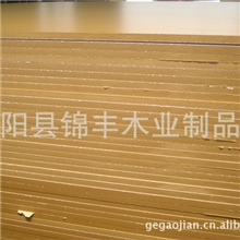 供应贴面板密度板刨花板