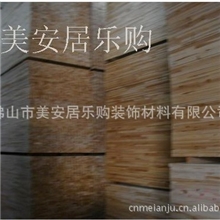 大量批发无结AA优质杉木指接板，用于家具，门窗