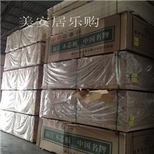 E1级福江大芯板15/18mm