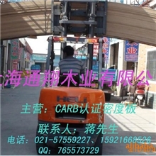 供应非规格，加长规格，加宽规格高密度板