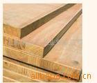 大量供应细木工板