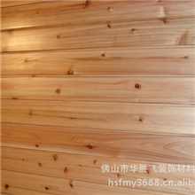 佛山桑拿板、实木墙板生产厂家