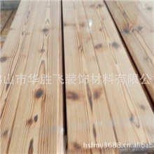 供应广东各种规格进品芬兰松桑拿板装饰板