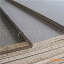 供应优质砂光刨花板15mm