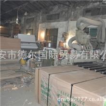 销售中密度纤维板