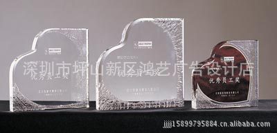 深圳坪山加工定制奖牌，有机玻璃制品有机工艺