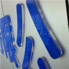 长期低价供应深圳水晶字、深圳有机玻璃展架、深圳有机工艺制品