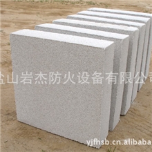 常年销售优质防火门芯板保温板