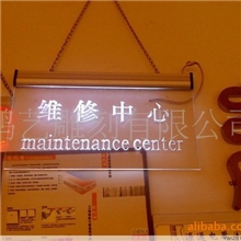 低价加工订制有机玻璃灯架陈列架