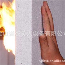 岩杰公司专业生产销售优质珍珠岩防火保温板