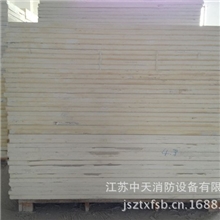 江苏中天厂家精品推荐13年新型珍珠岩防火门芯板同行最低价销售