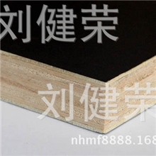 【重点推荐，厂家直销】供应中山.珠海.深圳.东莞.江门菲林模板