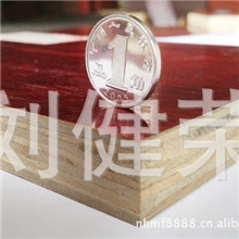 福娃建筑模板.耐用建筑模版.高层建筑模板