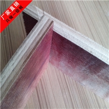 厂家大量供应优质建筑木模板,木板材高周转欢迎订购