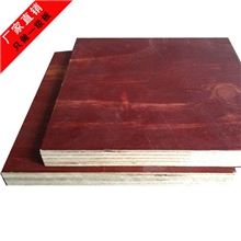 厂家大量批发建筑模板，覆膜板易固定，牢固耐磨欢迎咨询