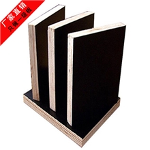 厂家直销优质耐高温耐腐蚀建筑胶合板,菲林板|覆膜板|清水模板