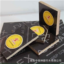 【优越品质诚信经营】16mm桥梁竹胶板【承诺周转次数无效退款】