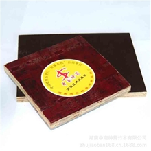 【中南神箭】供应高档竹胶板（质量无忧,欢迎咨询）