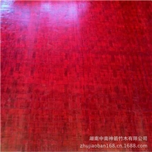 【行业先锋厂家直销】精品竹胶板（重点企业推荐欢迎来电咨询）