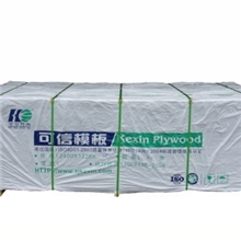 供应竹胶板，竹胶合膜板，桥梁竹胶板，钢框竹胶板