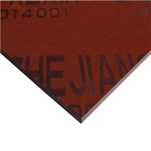 供应竹胶板,建筑模板,弧形板,可以弯的板