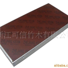 浙江可信竹胶板，桥梁覆膜板,桥梁专用清水模板(图)