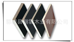 厂家供应家具板建筑模板桥梁板欢迎订购