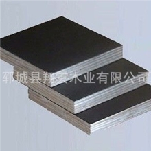 我公司长期批发零售建筑模板优质建筑模板