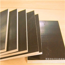 厂家直销建筑模板,多合板，胶合板