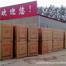 建筑模板、清水模板、德隆木制品厂.多层板.包装板