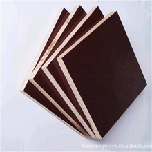 厂家直销建筑模板、清水模板、德隆板厂.多层板.燕赵德隆