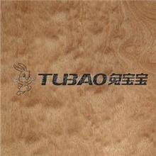 供应兔宝宝特种材木皮球沙染色2007