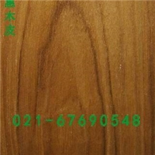 供应柚木花纹木皮
