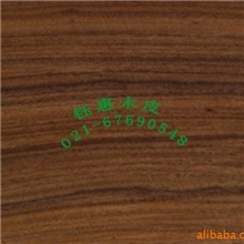 供应酸枝木皮＋酸枝直纹木皮＋酸枝直纹