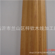 科技木木线条木线科技板材