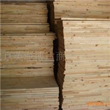 北京英海搏达商贸有限公司专业定做松木旧材集成材