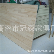 冠森厂家直销新西兰进口辐射松指接材直拼材集成板材AA级板材