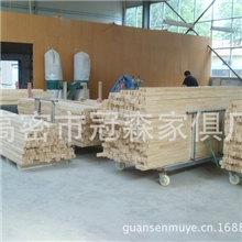 冠森新西兰进口辐射松指接材直拼材集成板材AA级板材18mm