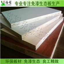 厂家直销三聚氰胺生态板大芯板板芯双面三胺油墨纸贴面板材